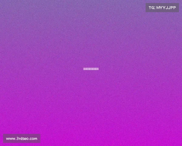 国家体育总局比赛项目