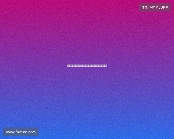 团泊足球场年度国际足球赛激情开战顶尖球队绿茵争锋精彩无限